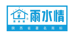 Yuzhongqing